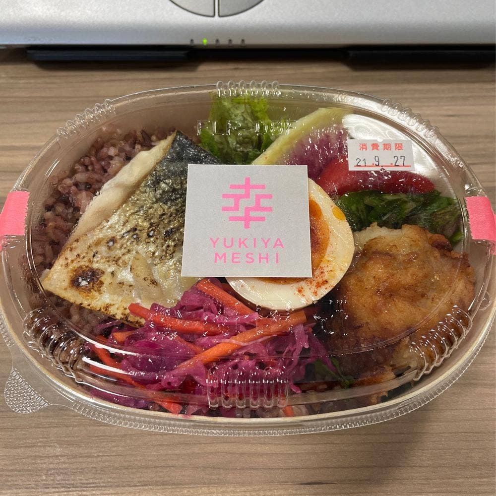 YUKIYAMESHI しぶちか店