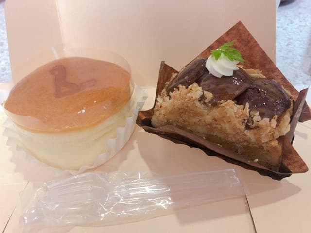 Reve de bebe - サブ画像3