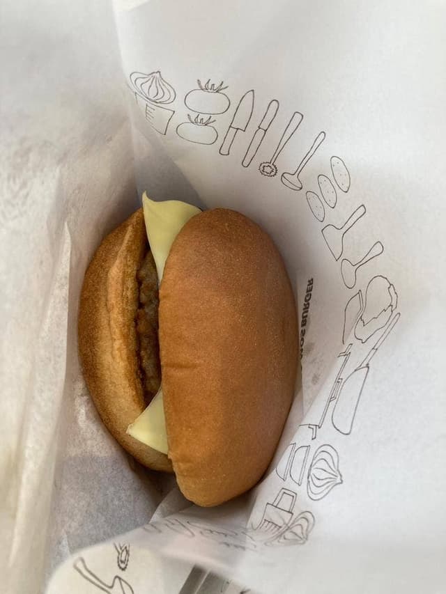 モスバーガー モリタウン昭島店 - サブ画像3