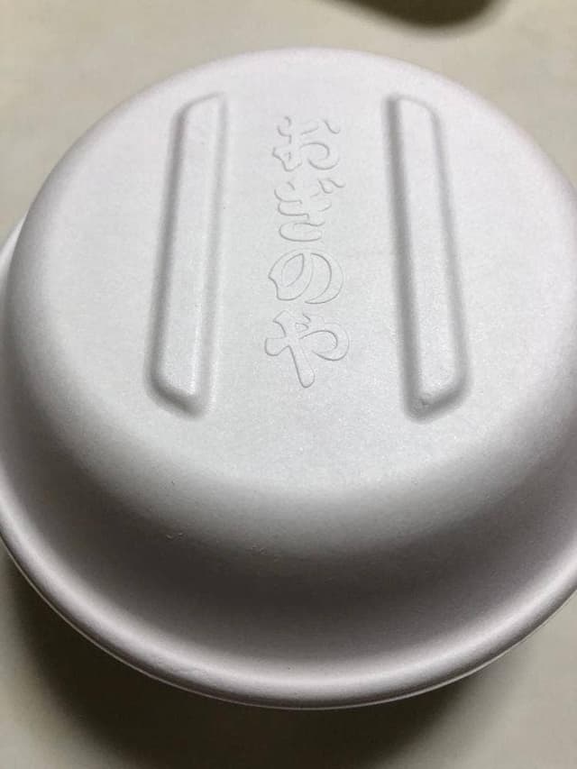 峠の釜めし おぎのや ながの東急百貨店 - サブ画像3