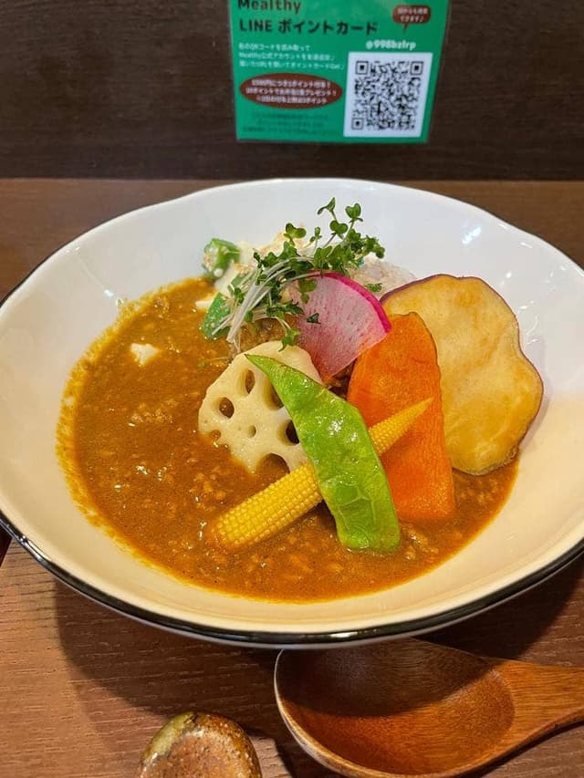 Mealthy ~ 美味しい × ヘルシー ~ - サブ画像3