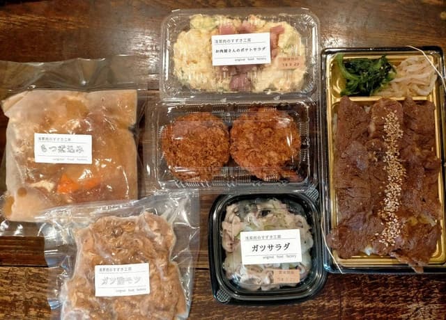 浅草 肉のすずき 工房 - サブ画像2