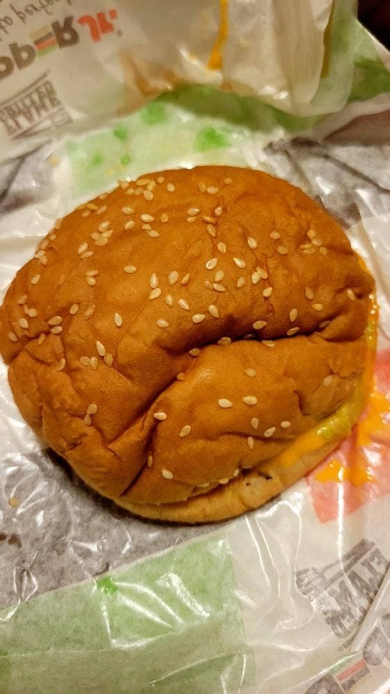 バーガーキング 湘南台店