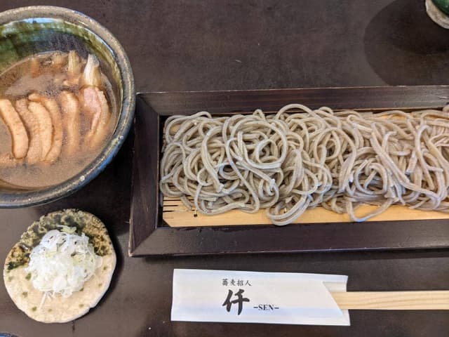 蕎麦招人 仟 - サブ画像3