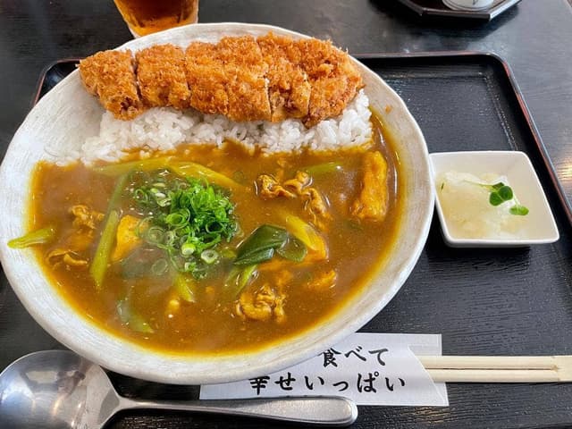 手造りごはんや いとう - サブ画像3