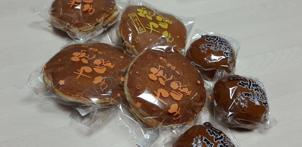 坂本屋菓子店