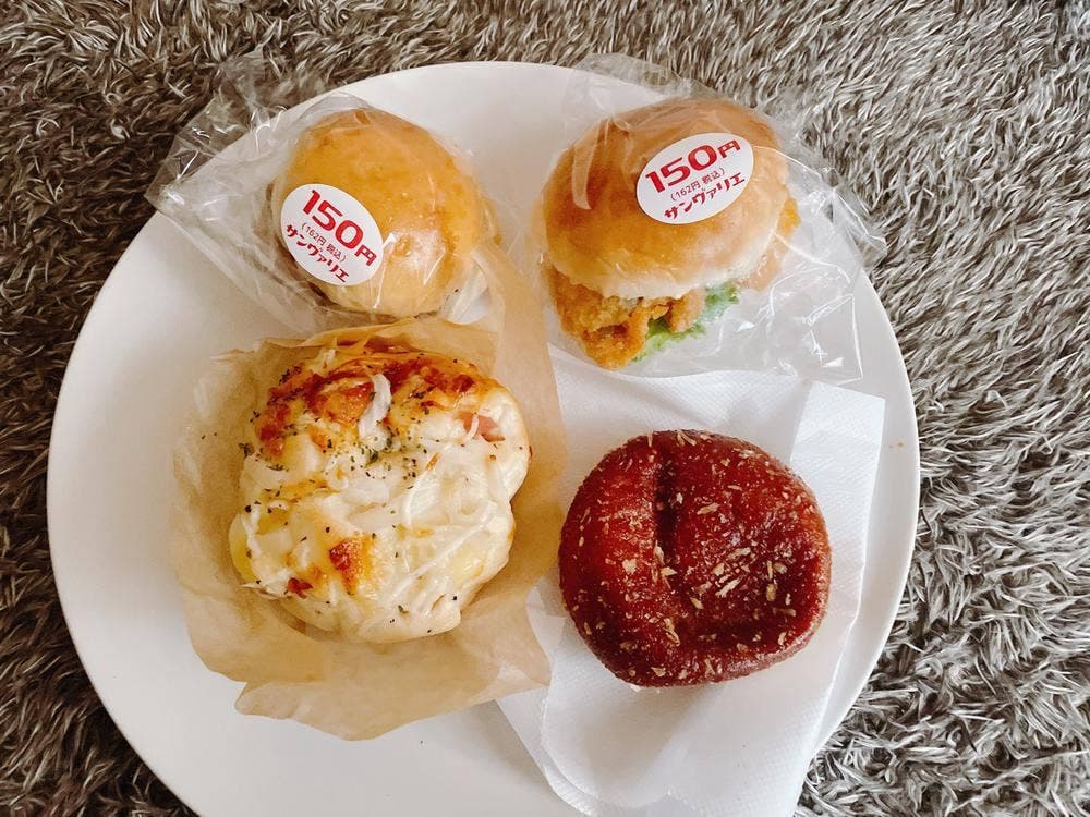 サンヴァリエ 弥生店