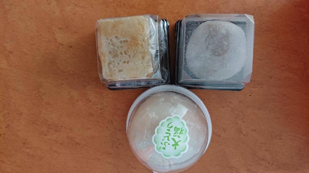 春泰堂 松山古川店