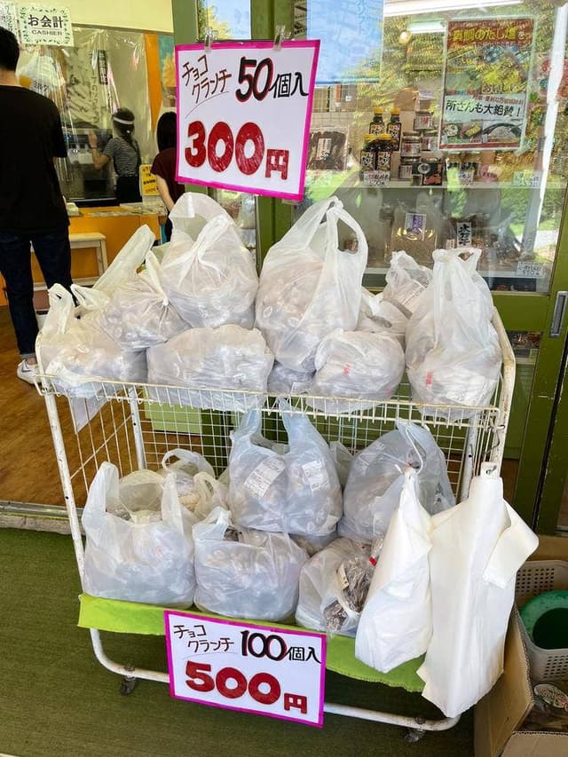 牛窓オリーブショップ - サブ画像2