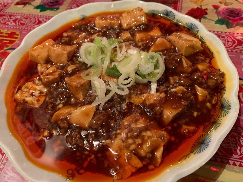 丸太町スタンド