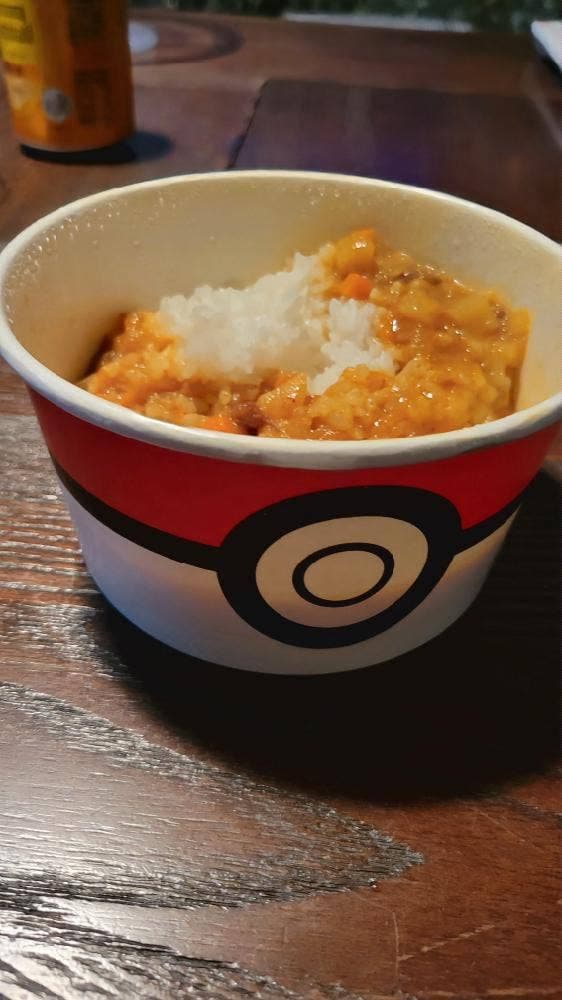 吉野家 相模原二本松店