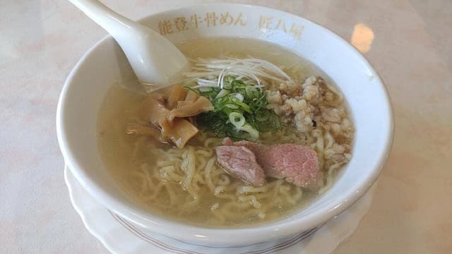 能登牛骨めん 匠八屋 - サブ画像2