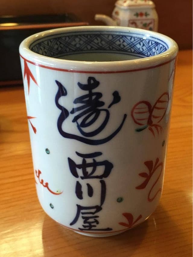 西川屋 - サブ画像2