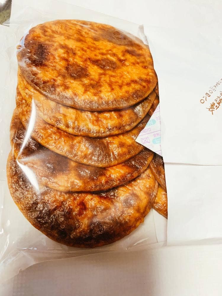 柏屋米菓手焼本舗