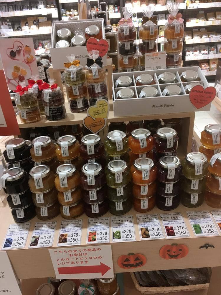 メルカート ピッコロ 大丸梅田店
