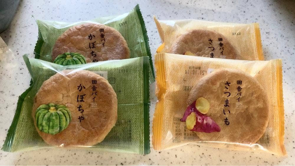 シャトレーゼ 安積北井店