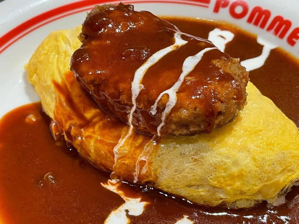 ポムの樹 町田モディ店