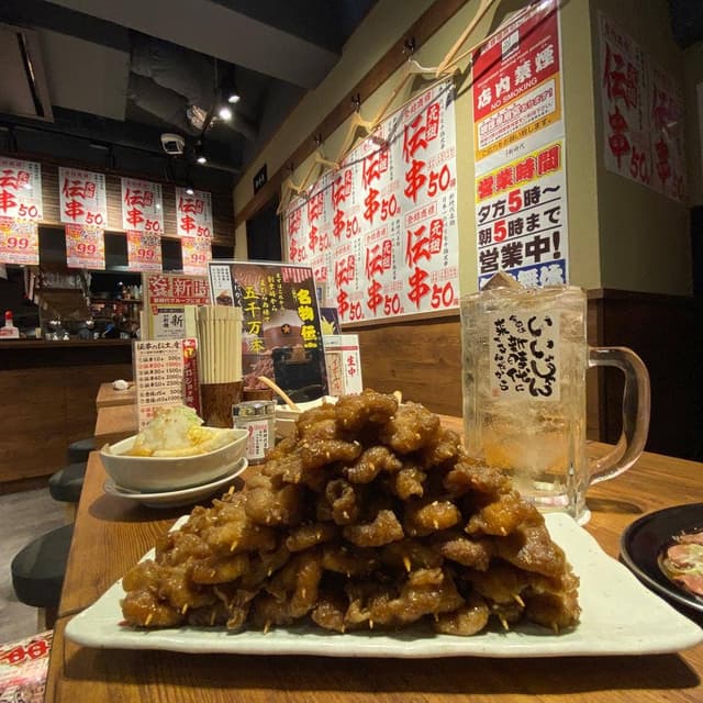 新時代 渋谷道玄坂店 - サブ画像1