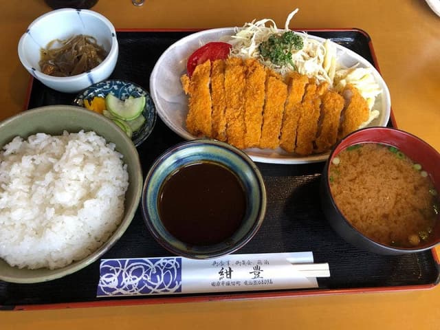 紺豊 - サブ画像2