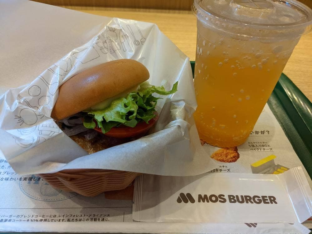 モスバーガー 芝大門店