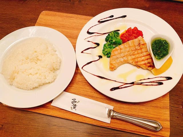 紅葉 - サブ画像3