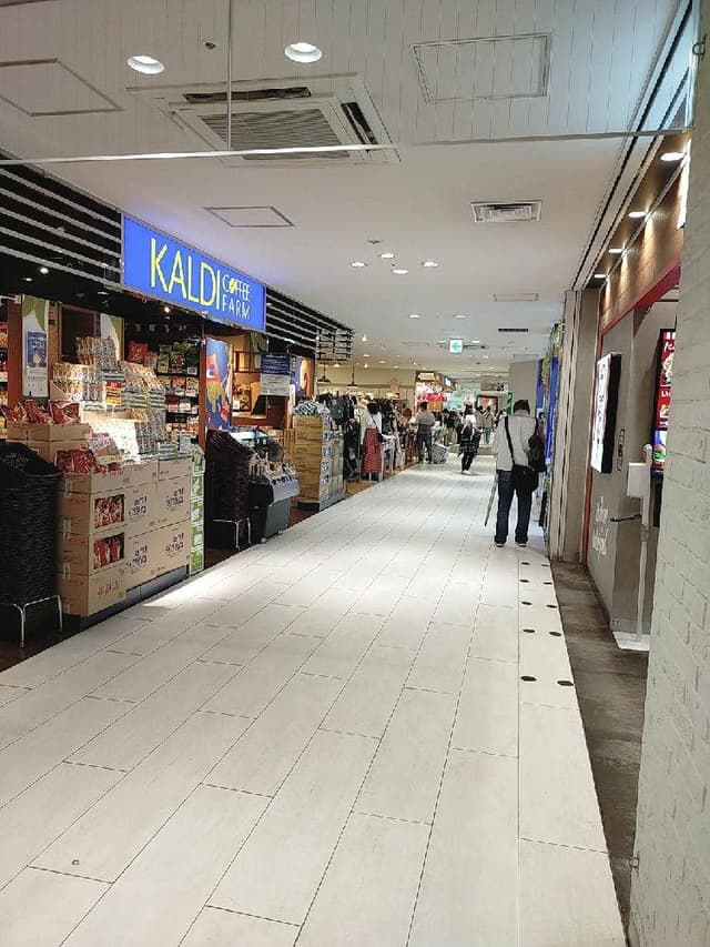 ケンタッキーフライドチキン ビーンズ戸田公園店 - サブ画像1