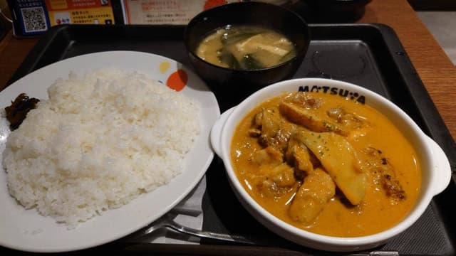 松屋 立川店 - サブ画像1