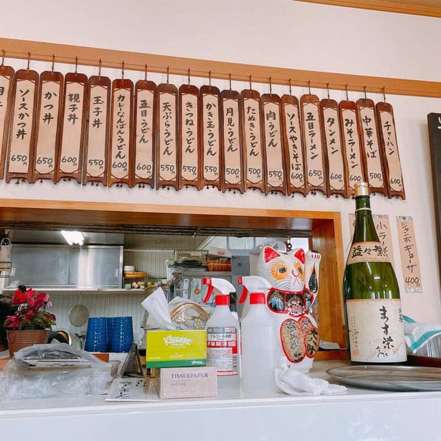 ます栄食堂 - サブ画像2
