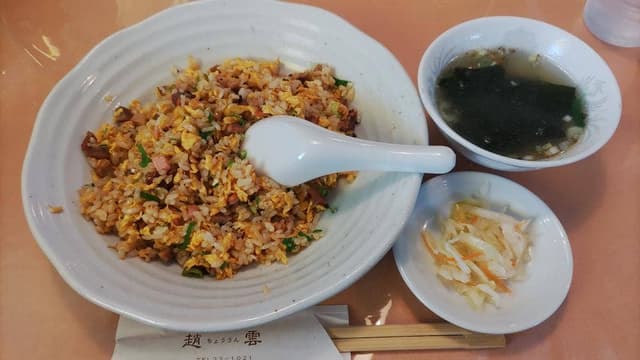 趙雲 - サブ画像1