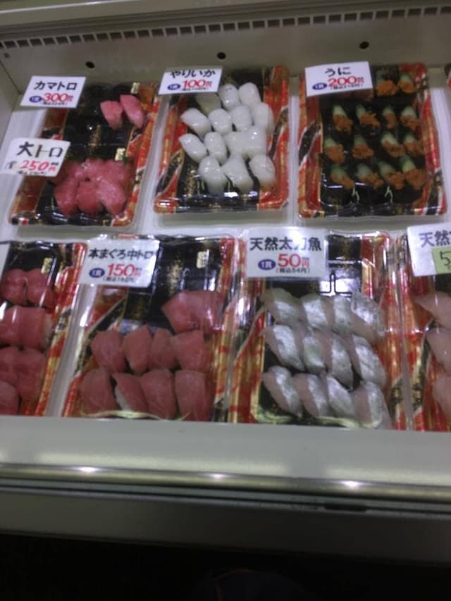 大起水産 街のみなと 天神橋六丁目店～テイクアウト専門店～ - サブ画像1