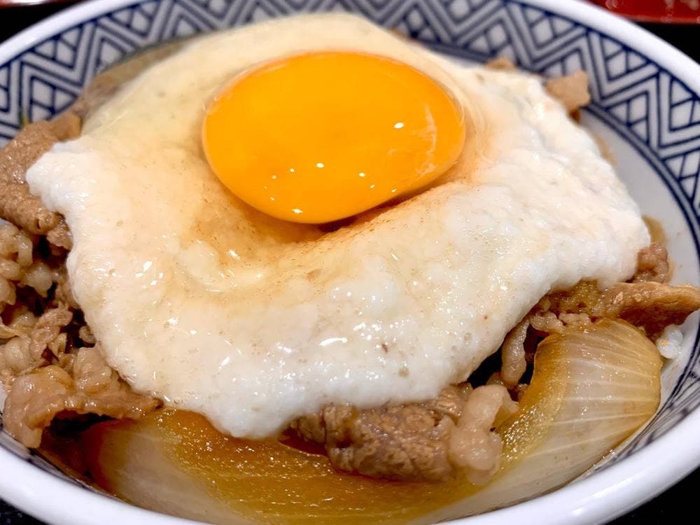 吉野家 羽田空港第3ターミナル店