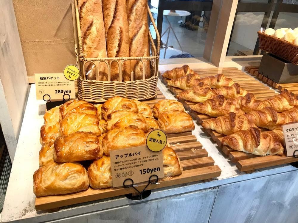 アリンコベーカリー ACTUS広島店 新館