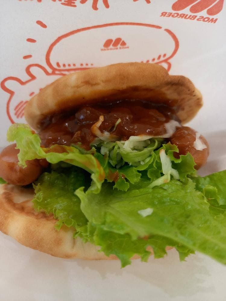 モスバーガー ジョイフル本田宇都宮店