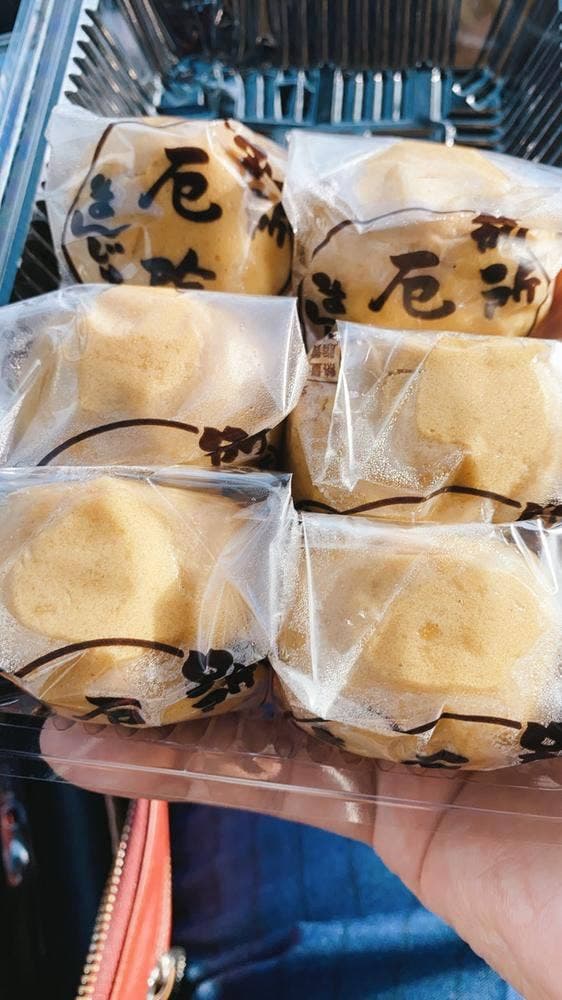 島屋菓子舗