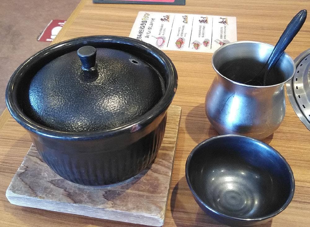 焼肉倶楽部 いちばん 大和郡山店