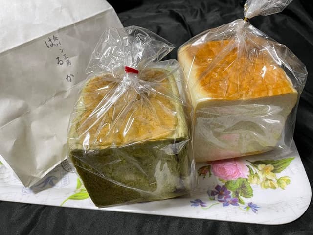 食パン工房 はるか - サブ画像1