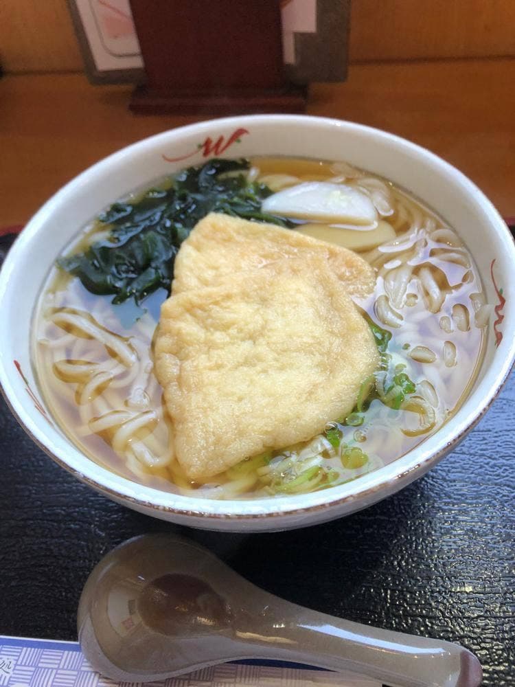 麺処 田吉