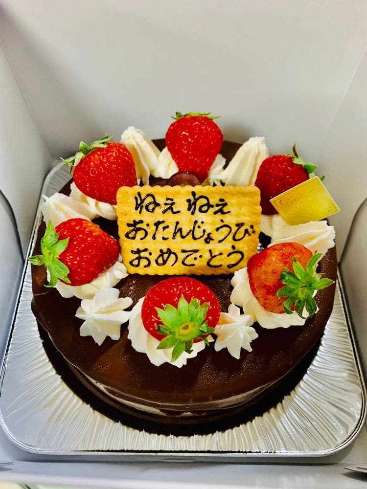 ピエスモンテ・ヒロ
