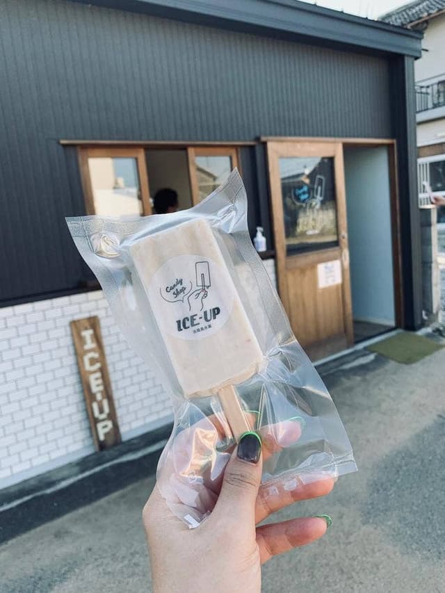 淡路島アイスキャンディ ICE-UP - サブ画像1