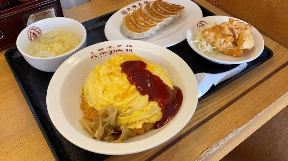 大阪王将 長野若里店