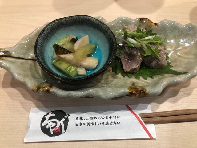 ちゃぐちゃぐサン - サブ画像2