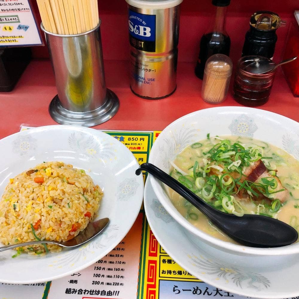 ラーメン大王 岸部本店