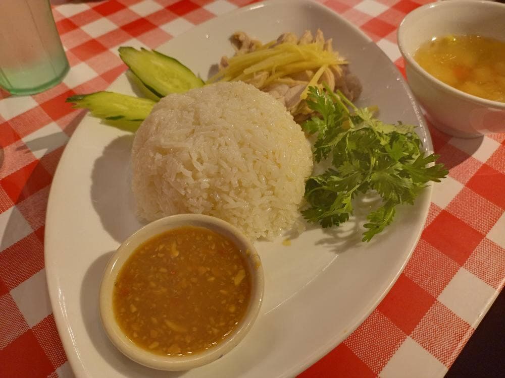 ティーヌン 横浜ランドマークプラザ店