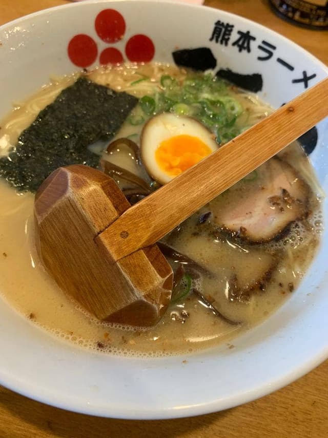 ひごっこ - サブ画像1