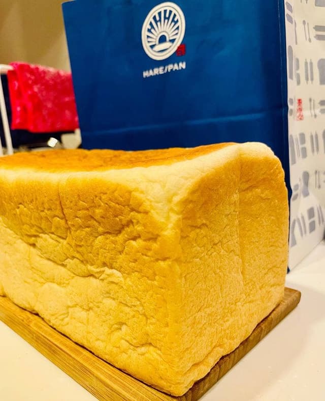 純生食パン工房 HARE/PAN 西葛西店 - サブ画像2
