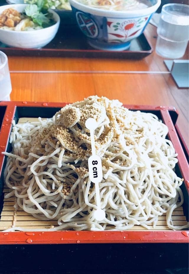 やまぶき物語 - サブ画像2