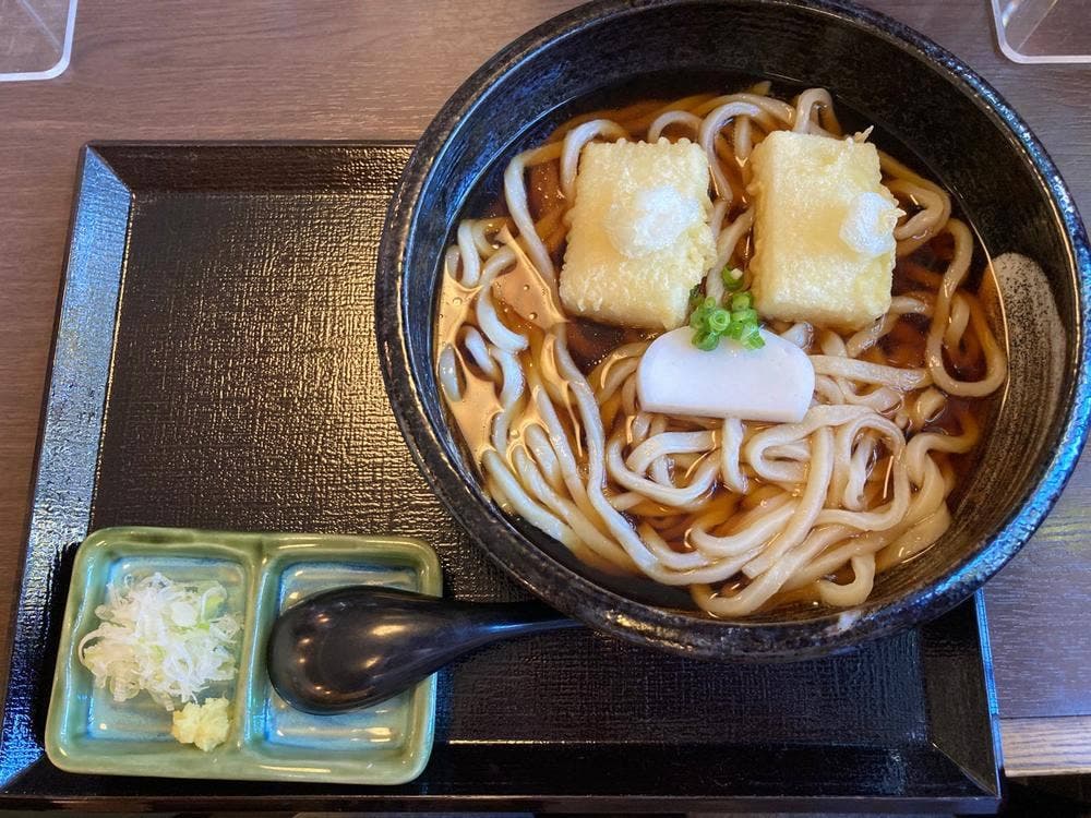 めんこや岡安
