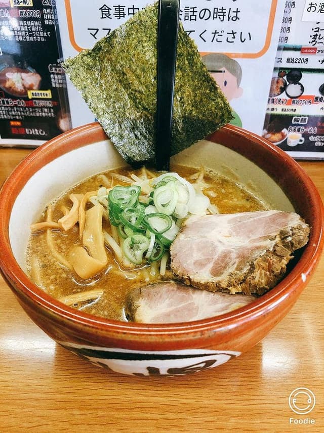 麺屋 いはし - サブ画像1