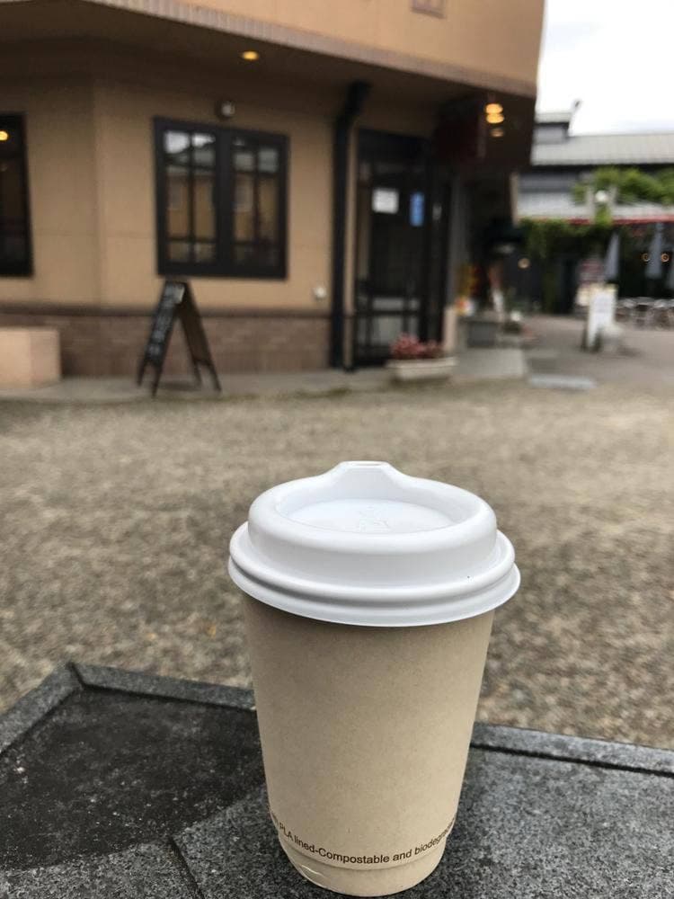 GROOVE COFFEE ROASTERY