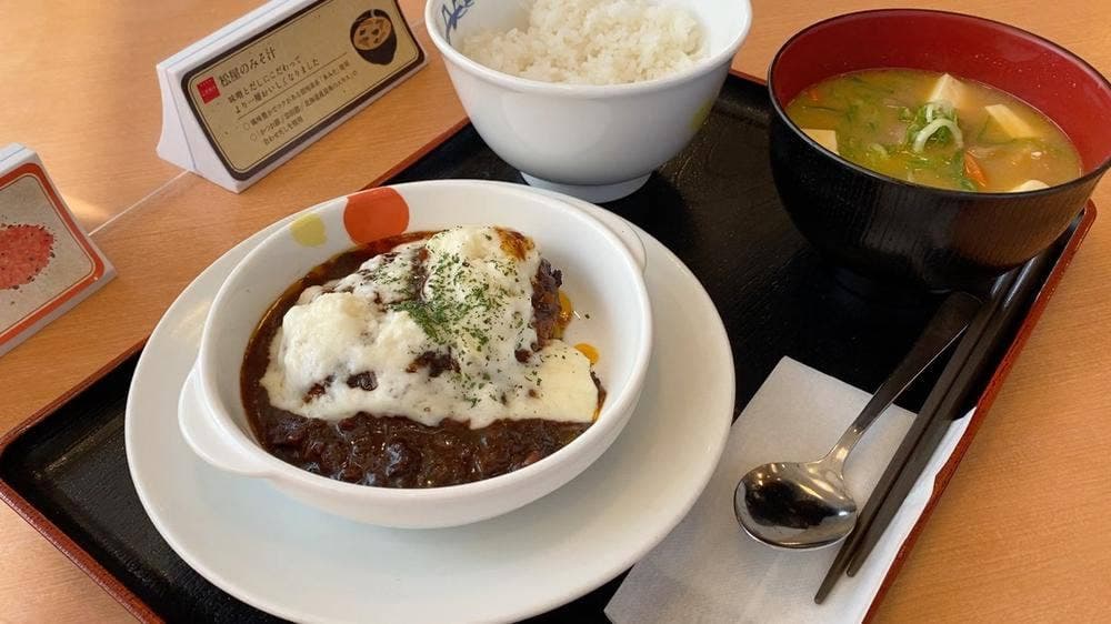 松屋 長野柳原店